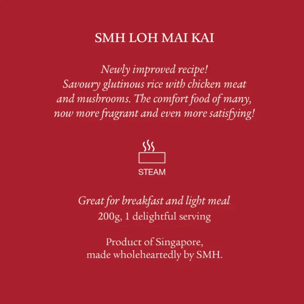 NEW SMH Loh Mai Kai (Glutinous Rice with Chicken and Mushroom) (10 serving, 2000g) - Image 4